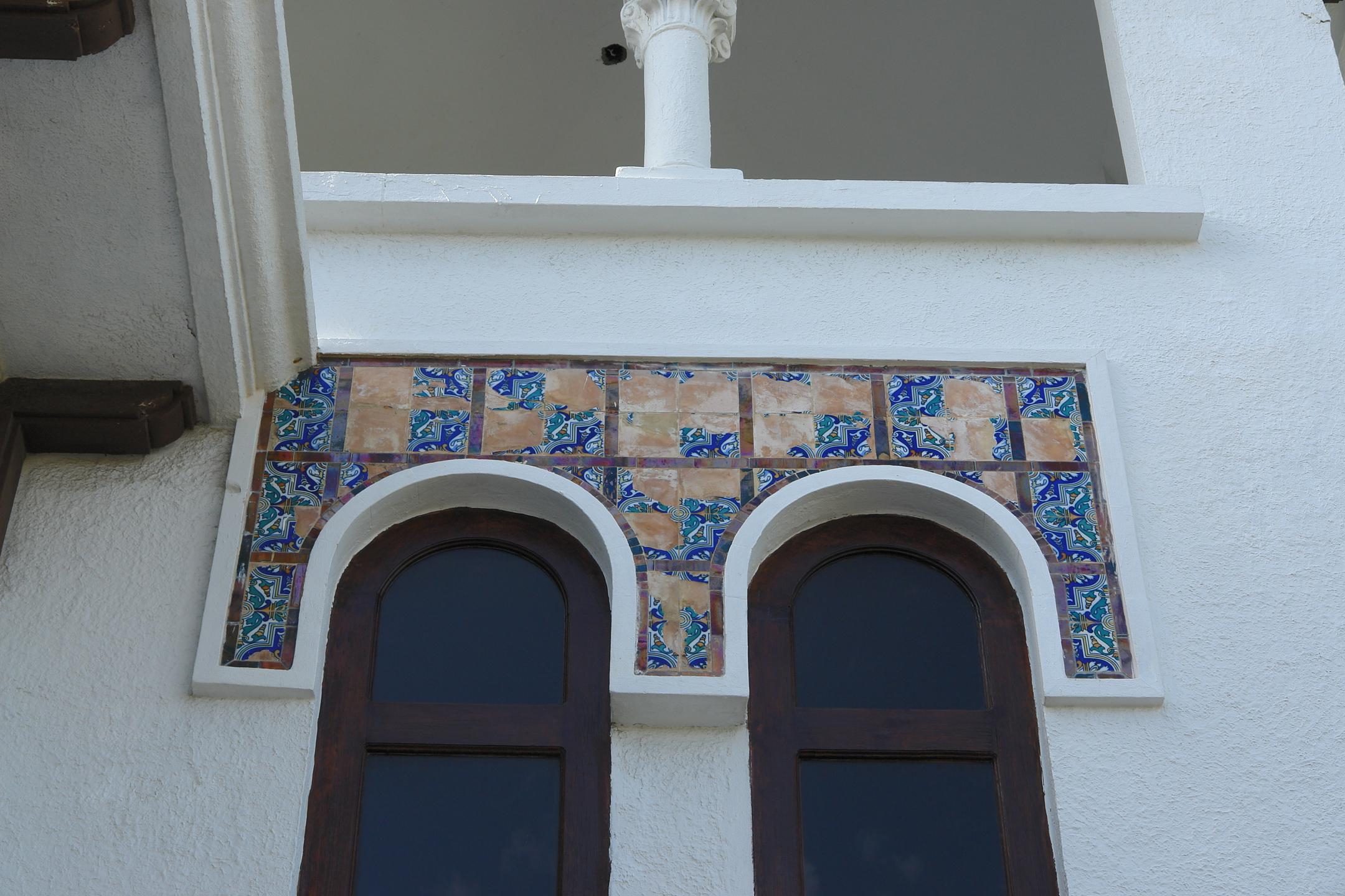 Casa de España - San Juan (Puerta de Tierra) - 2011 00112